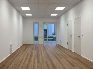 Ihr neuer Firmensitz in „Campbell Heidelberg“, 69126 Heidelberg, Büro/Praxis